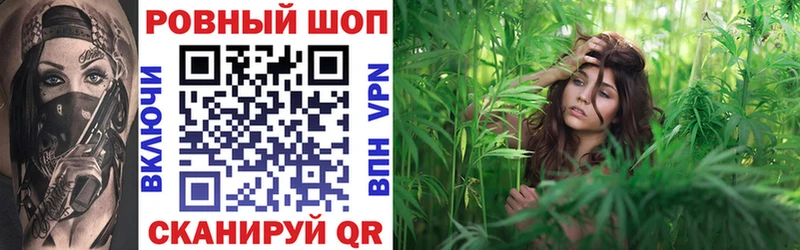 Купить ГАШ  Cocaine  МЕФ  LSD-25  Конопля  Сызрань