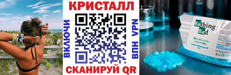 Amphetamine VHQ  Купить где  Сызрань 
