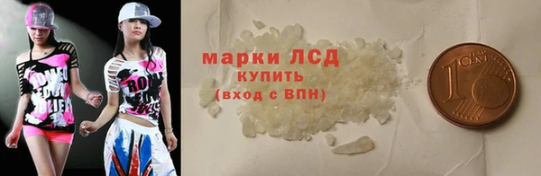 MDMA Нея
