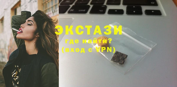 mdpv Нефтегорск