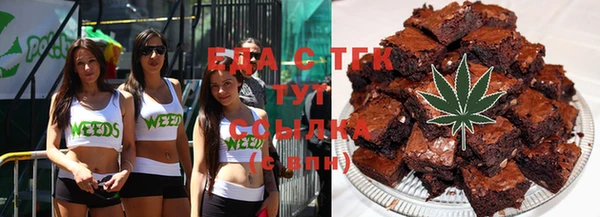 mdpv Нефтегорск